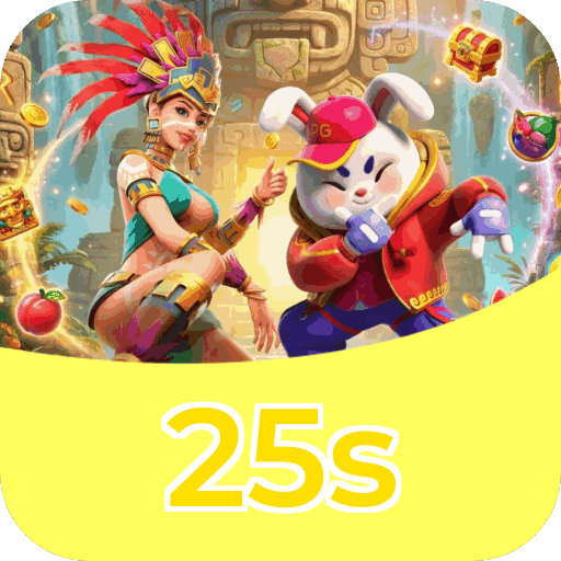 Download PC 25s